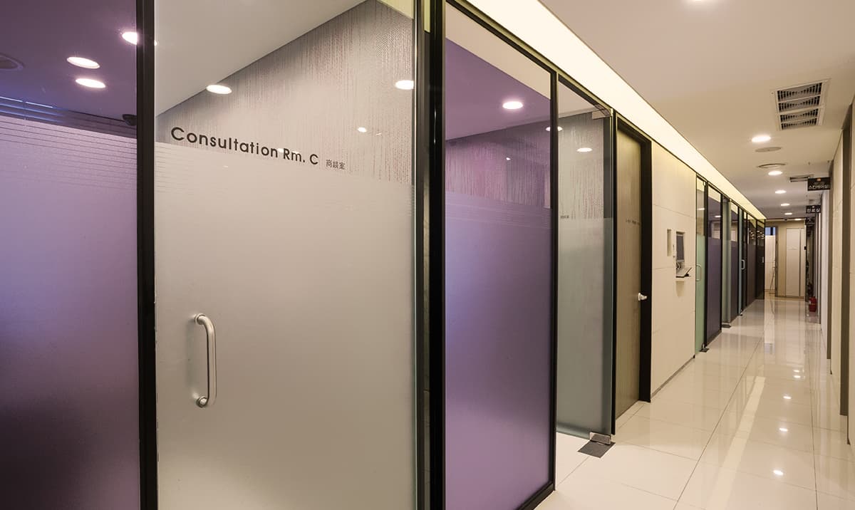 비밀 상담 보장